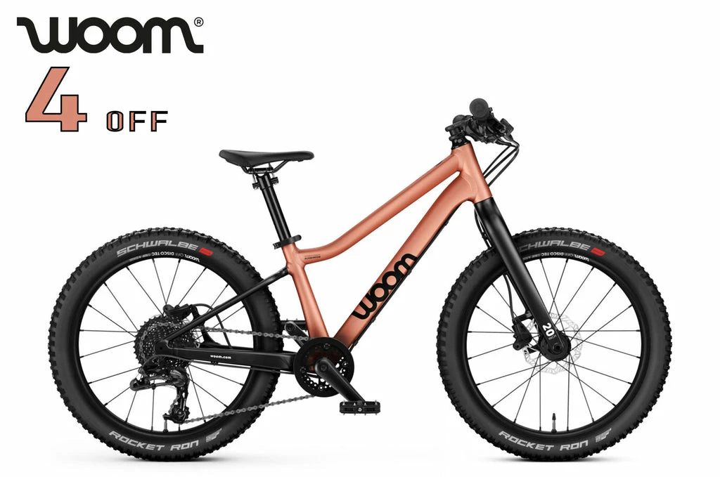 Woom-Bikes WOOM OFF 4 Terra Coppa 1 Woom-Bikes WOOM OFF 4 Terra Coppa