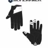 MONDRAKER GLOVES DND BY GIRO BLACK / WHITE